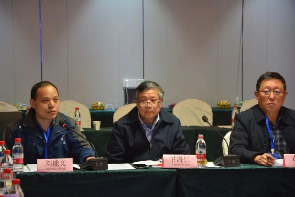 株洲信達(dá)機(jī)械科技股份有限公司,株洲煤截齒,掘進(jìn)齒銷售 株洲信達(dá)機(jī)械科技股份有限公司,株洲煤截齒,掘進(jìn)齒銷售